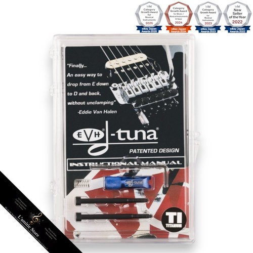 Accordeur guitare evh dtuna - accordeur,
