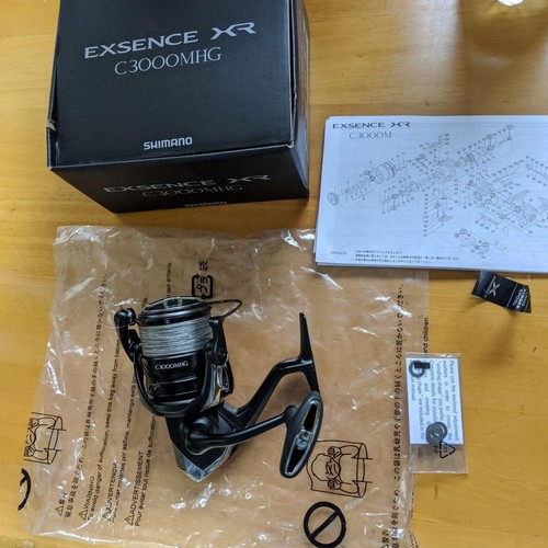 Moulinet toupie shimano - moulinet,