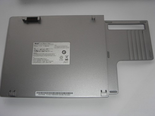 Batterie origine asus a22 r2 - asus, a22-r2