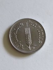 Centime épi 1974 rebord - à,