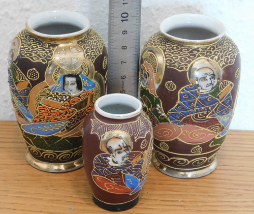 Vintage lot petit vase en - vase,