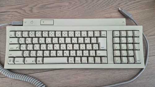 Clavier apple keyboard - apple, ii