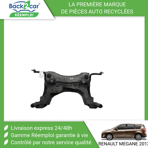 Berceau moteur avant - 🏆,