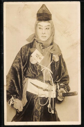 Photographie samouraïs - de,