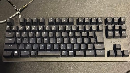 Clavier mécanique razer - clavier,