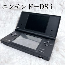 Console Nintendo DSi Noire