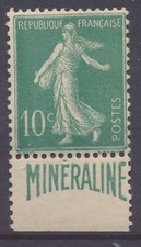 Timbre France 188A*
