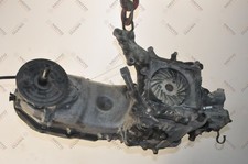 MOTEUR À Essence YAMAHA MAJESTY S 125