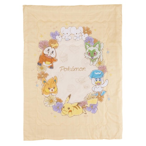 Moripilo couette été à - couette,
