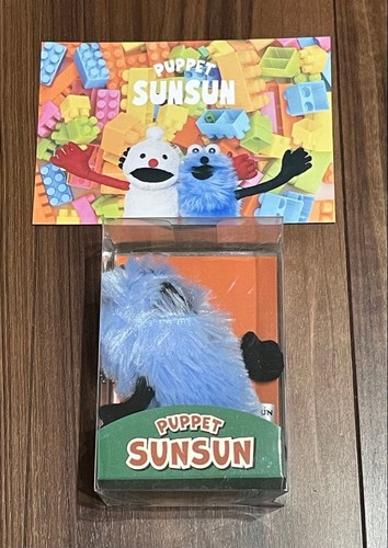 Carte postale mascotte jouet
