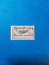 Timbre N° 257 A Exposition