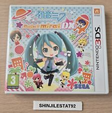 [N3DS] Hatsune Miku - Project Mirai DX - PAL FR - Complet