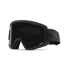 LUNETTES DE SKI VONZIPPER CLEAVER NOIR SATIN FAUNE BLACKOUT + JAUNE