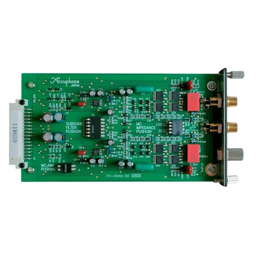 Amplificateur accuphase 50 - amplificateur, ad-50
