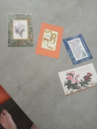 100626 timbres chine gros - timbres,