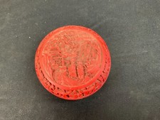 boîte en laque cinabre -