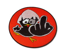 Poussin Réfractaire - 90 mm ?5a.