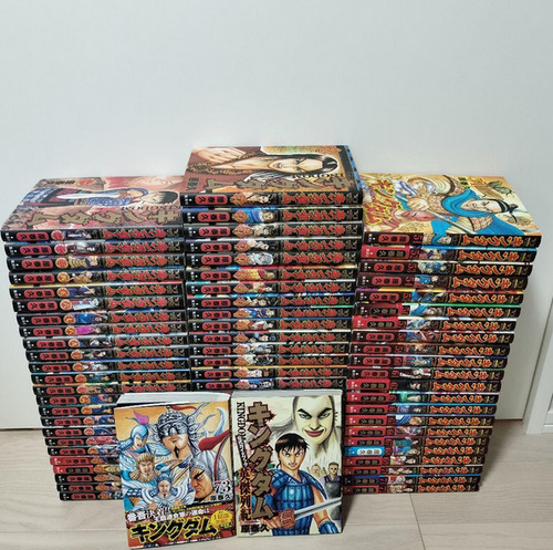 Kingdom japanese ver dernier - kingdom,