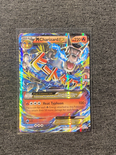 Carte pokémon mega charizard - pokémon,