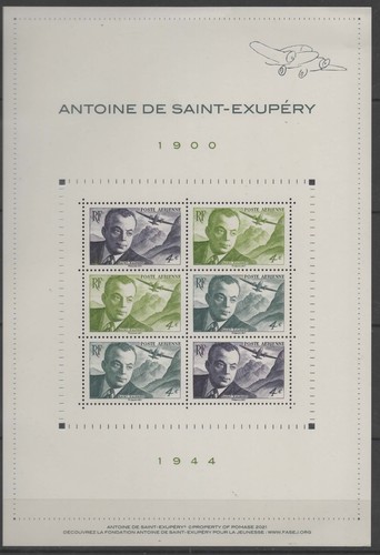 France 2021 feuillet poste - 2021,