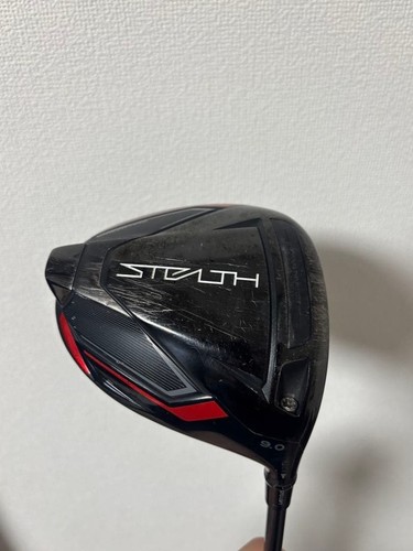 Taylormade stealth driver - taylormade,