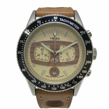 YEMA Rallygraf Panneau En Bois