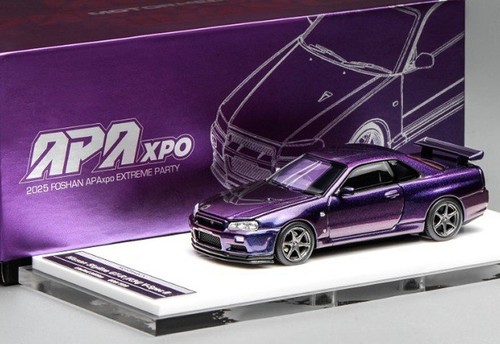 Nissan skyline fo - (r34),