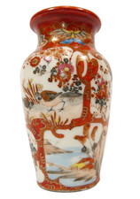 Vase Kutani Japon Meiji