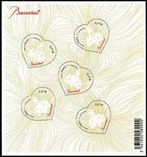 2014 FRANCE BLOC N°134** BF