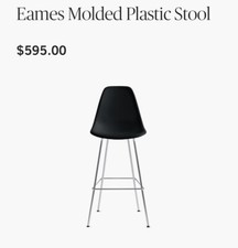 Ray and Charles Eames Herman