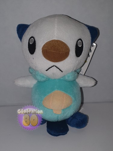 Peluche pokemon moustillon - pokemon,