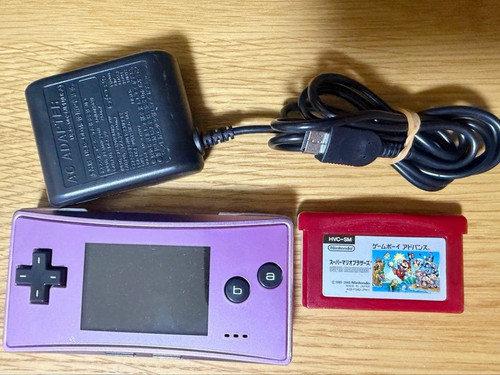 Nintendo game boy micro violet - micro,