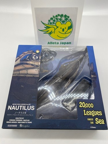 Figurine kaiyodo nautilus - kaiyodo, 20