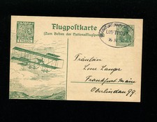 Zeppelin Sieger 16Bb Michel