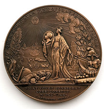 MED 261. Médaille de Paris  -  LOUIS XV RATTACHEMENT DE LA CORSE À LA FRANCE