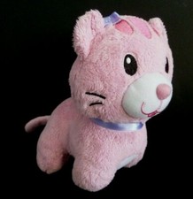 T9. DOUDOU VTECH CHAT Mon p'tit chat - sans sa box magique - Rose mauve ht 15cm 