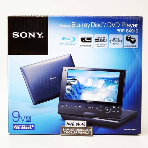 Lecteur blu ray disc - disc, portable