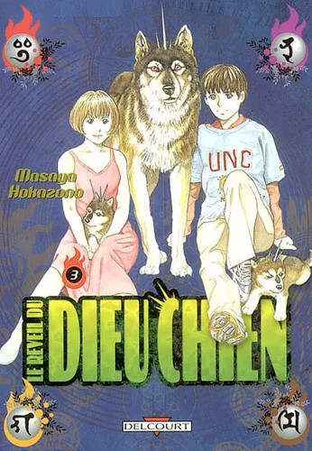 Réveil dieu chien tome - le, chien,