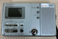 Lecteur enregistreur walkman - lecteur,