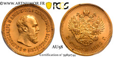 Russie - Alexandre III, 5 Roubles 1889  Saint-Pétersbourg |PCGS AU58