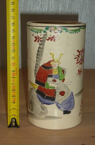 Ancien vase rouleaux - ancien, pot
