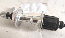 Shimano Dura Ace 7400 6/7 Speed Hub NOS New Rare Colnago C40 Master Bianchi 1990