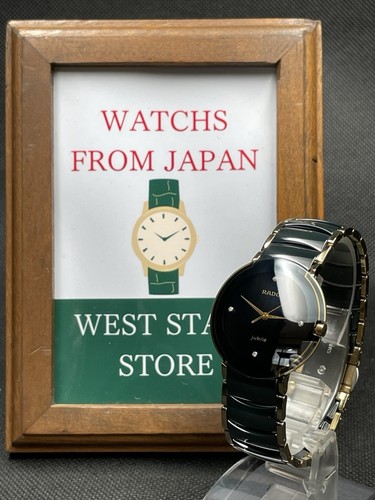 Presque comme neuve montre - [presque,