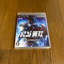 Hokuto Musou Sony PlayStation
