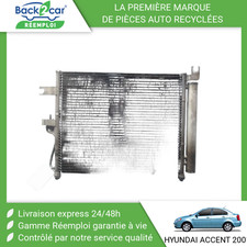 ? CONDENSEUR CLIMATISATION HYUNDAI ACCENT PH2 -01 ➤9760625600 ?