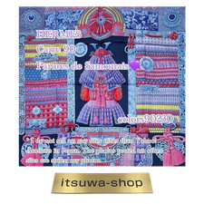 Hermes Scarf Stole Parures de