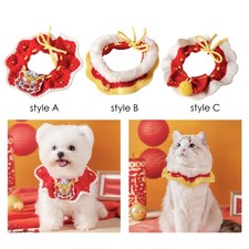 Collier de chat en tricot