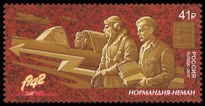 Niem17 2017 russie 1 - russie,