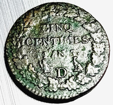 5 CENTIMES - DUPRE - L'AN 5 D