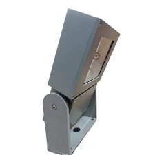 MARTINI 76033.68 Projecteur Moove ip65 150w Hqi rx7s Bidirectionnel pour Eastern